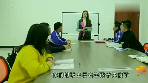 师长是什么意思 师长解释