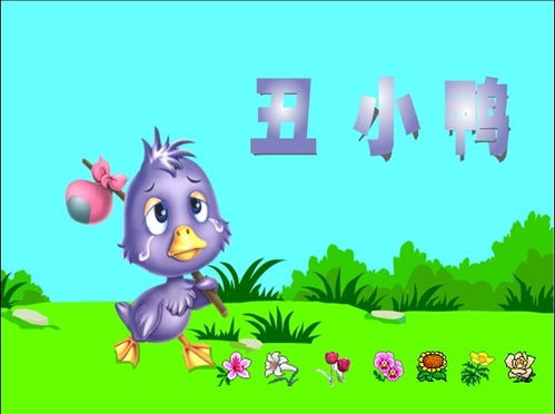 50字的读后感(5篇)