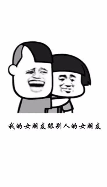 表示羡慕的图片，羡慕的图片 微信