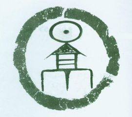 景字的拼音怎么写的拼，景字的拼音和部首