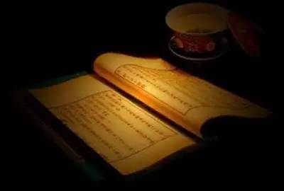 忏悔的读音是什么