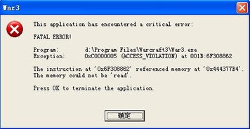 电脑出现undefined怎么解决，出现undefined怎么办