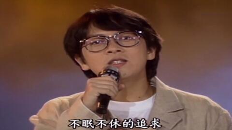 求一首张雨生的歌,节奏比较强,中间有小提琴伴奏,不是玫瑰的名字_百度知 