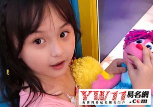 姓叶的女孩名字独特唯美内涵，姓叶的女孩名字超好听