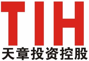 天章实业集团是国企吗