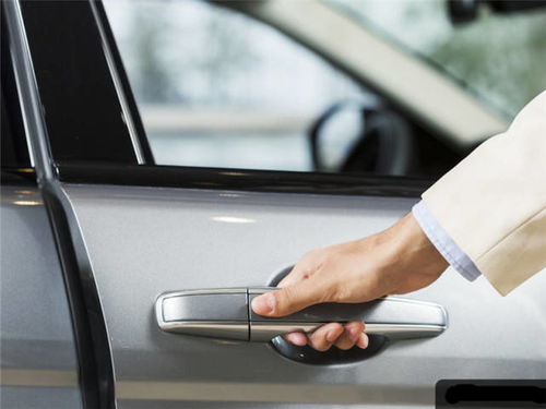 蹭车是什么意思