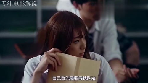 伤痕累累的意思和拼音是什么，血雨腥风的意思