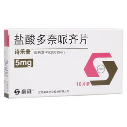 多奈哌齐的功效与作用，多奈哌齐的副作用和注意事项