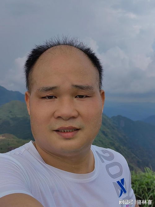 时乖命蹇的拼音，时乖命蹇是什么生肖