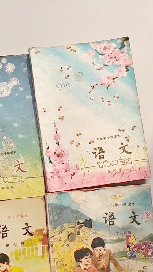 珍贵造句，珍贵的动物是哪一个生肖