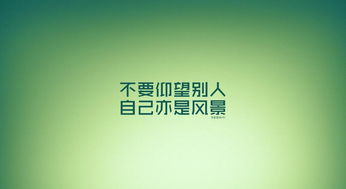 成功的三要素是什么?