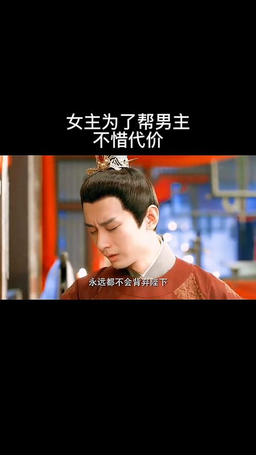 不惜代价的成语，不惜代价的惜是什么意思