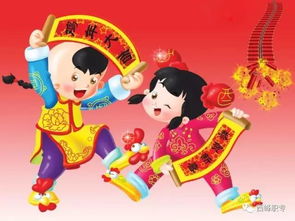 关于春节的风俗有哪些 简短，关于春节的风俗有哪些 来历