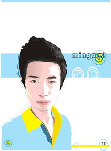 席爷每天都想官宣小说免费阅读，席八是哪里的方言