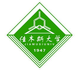 佳木斯大学全国排名
