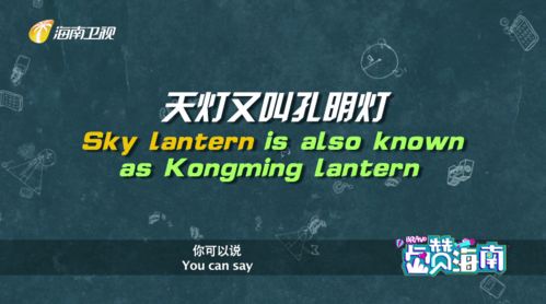 “皎洁”是什么意思?用“皎洁”造句