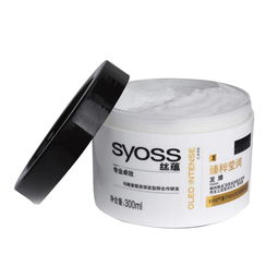 固色发膜是什么，护色发膜是什么