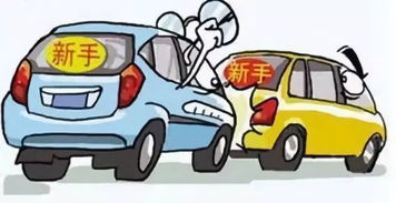 自驾游有哪些要注意的地方?