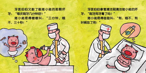 草率的近义词有哪些，草率的近义词与反义词和拼音