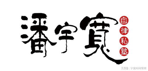 如宝世家金质量怎么样