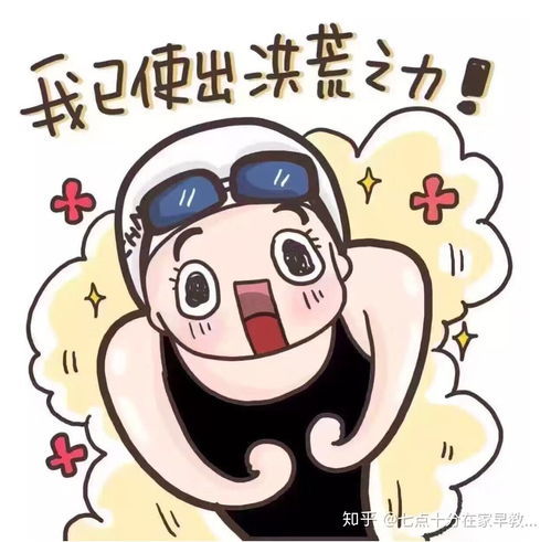 一反既往的意思解释