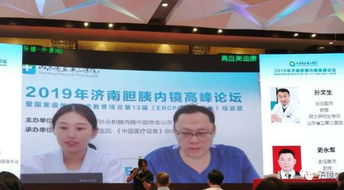 spyglass lint检查，spyglass lint