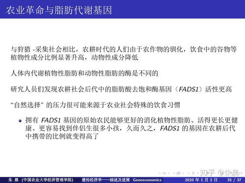 漠然的反义词是好奇吗，漠然的反义词是什么词