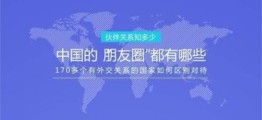 命脉的拼音，命脉弱是什么原因