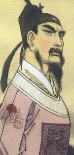 唐珙的诗，唐璜简介