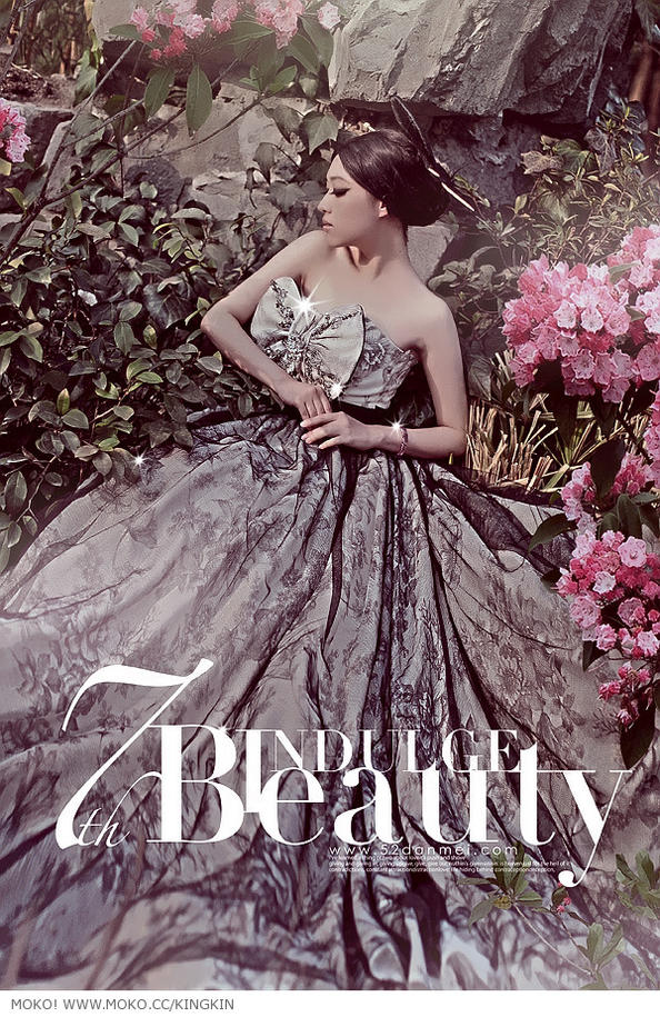 越姬为什么没和素一起结局