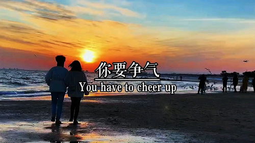 励志人生网名男，励志人生网名女生