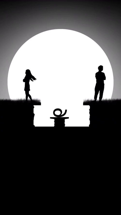 “必要的”司法上作何解释?