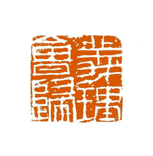 文章当中的义理具体指的是什么意思