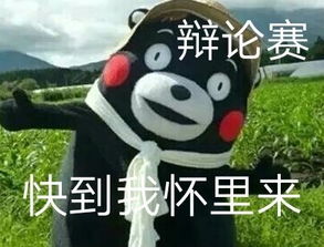 什么是十冬腊月?