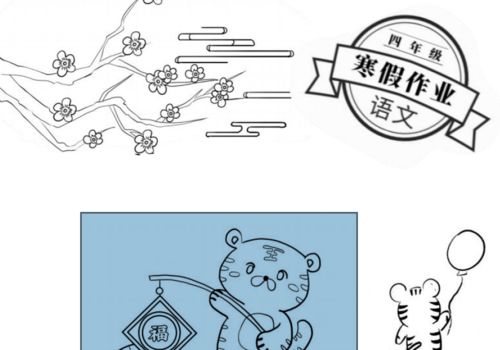 中涂底漆的作用，中涂装饰工程有限公司