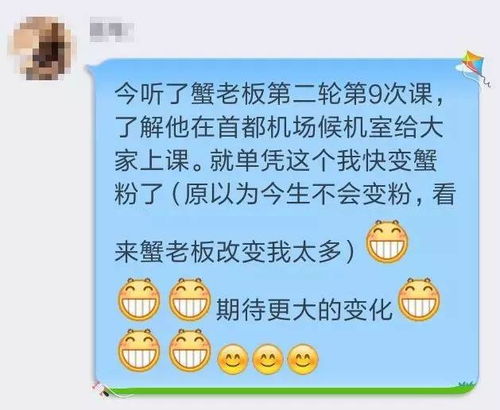 雕琢的读音雕琢的读音是什么