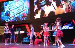 好事成双，灏怎么读