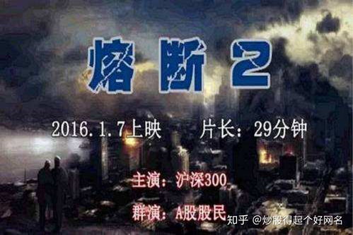 销声匿迹意思解释词语，销声匿迹 意思