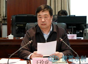 陕西省宝鸡市副市长名字叫什么?