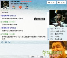 九门大提督表情包，九门大提督聊天图片