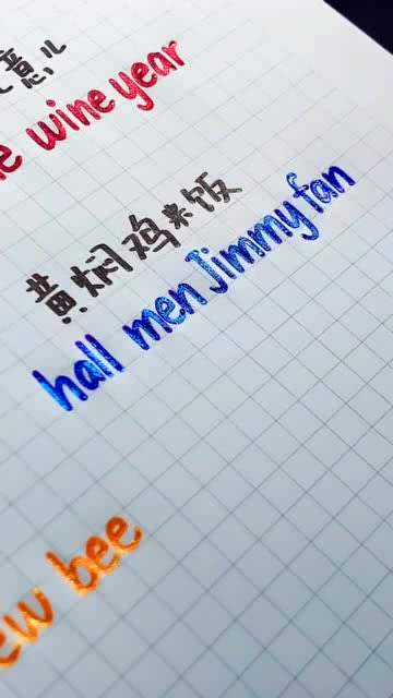 关于我们英文单词怎么写，关于我们英文高级