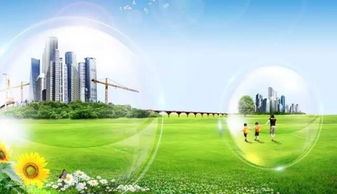 我们与环境作文四年级，我们与环境一分钟演讲