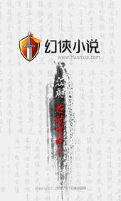 穿越到秦朝当皇帝的小说?