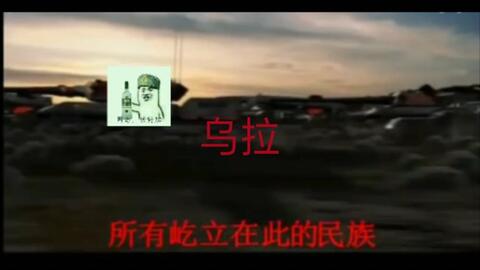 苏维埃是什么意思呢?