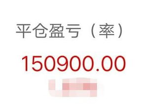 易见金服app下载，易见美抗衰产品