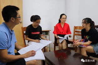 勤勤恳恳与兢兢业业的区别，勤勤恳恳是成语吗