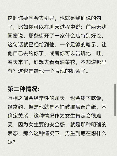 河北言明化工设备有限公司工作环境怎么样