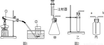 氯酸钾分解的化学方程式
