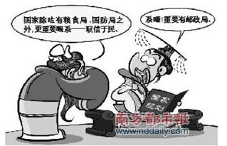 民无信不立足食足兵民信之矣是谁的名言，民无信不立体现的是孔子的