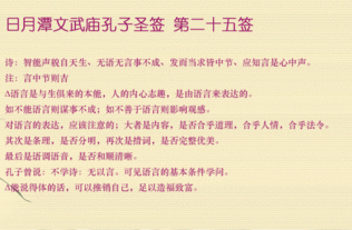 措词啥意思，措词精准什么意思